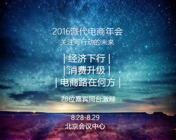 林志玲和老公因语言不通感情升温