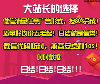 西湖又见穿白衬衣的三级警监执勤